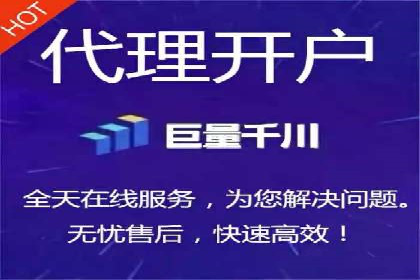 不同规模企业如何选择合适的百度广告推广预算