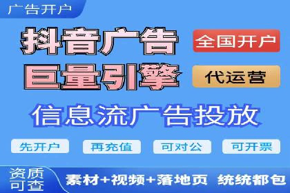 案例教学：SEM竞价专员实战经验分享